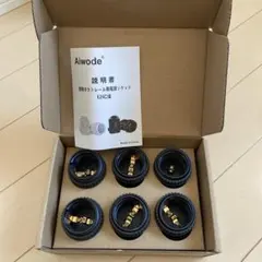 Aiwoode E26ソケット 6個セット