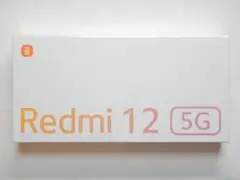 【未開封】Redmi 12 5G 128GB スカイブルー 標準セット