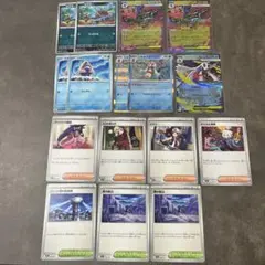 メガドラミドロexデッキ用汎用カード