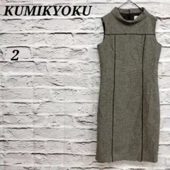 Item thumbnail for item 076c4adb-f044-48b0-84af-28af2eeacdec