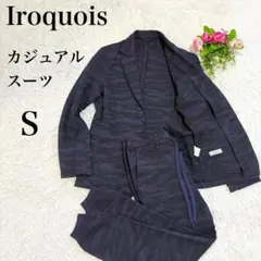 2026年最新】Iroquois セットアップの人気アイテム - メルカリ