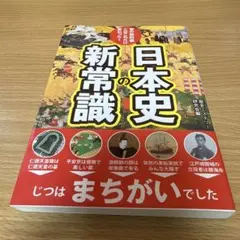 cecil様 リクエスト 2点 まとめ商品