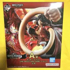 ONE PIECE CARD 一番くじ A賞 モンキー・D・ルフィ