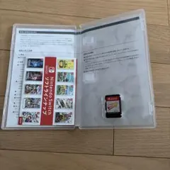 リングフィットアドベンチャー　Nintendo Switch
