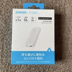 ANKER 321 Power Bank (PowerCore 5200)