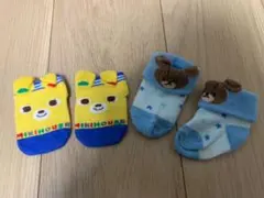 ミキハウス、any fam ベビーソックス　靴下二足セット