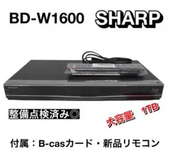 2025年最新】sharp ブルーレイレコーダー bd-w1600の人気アイテム