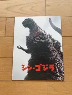 Item thumbnail for item 2699b999-755c-4ddb-a13b-15516f668de8