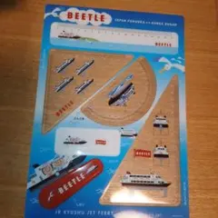 Item thumbnail for item 1f1ef53b-adc6-4441-94a5-22897cc44cb2