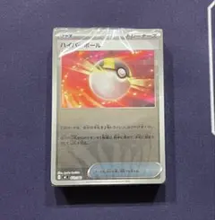 スタートデッキ100 未開封 ミラー ポケモンカード - メルカリ