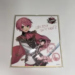 2026年最新】#knightxの人気アイテム - メルカリ