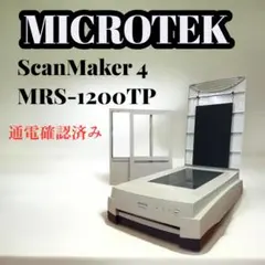 2026年最新】Micro レコードプレーヤーの人気アイテム - メルカリ