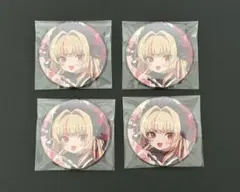 缶バッジ セラス・柳田・リリエンフェルト 6th - メルカリ