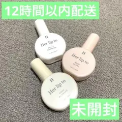 Herlipto Beauty ボディミスト ハリプ バラ購入⭕️即日発送 - メルカリ