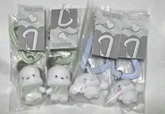 サンリオカラフルカラビナマスコットチャームシナモンポチャッコ4個セット