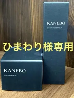 Item thumbnail for item 9ec3d0c9-9eb7-4167-99ad-bf9586c53add