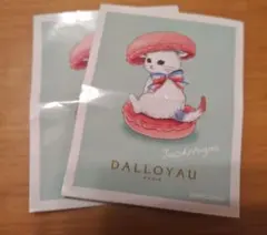 DALLOYAU ジョセフィーニャ ステッカー2枚セットのサムネイル