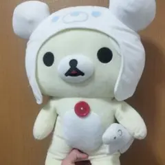 リラックマぬいぐるみ