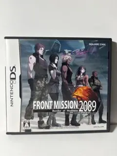 【起動確認済み】フロントミッション2089 ボーダー・オブ・マッドネス