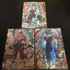 スーパードラゴンボールヒーローズ　ベジット　３枚セット