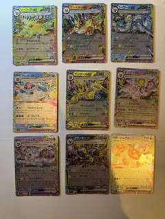 2026年最新】合計枚数/個数：9枚 ポケモンカードゲームの人気アイテム