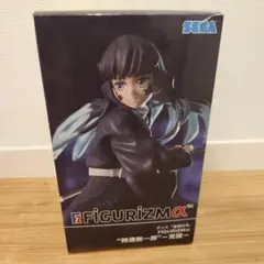★鬼滅の刃 ★FIGURIZMα 時透無一郎 覚醒 フィギュア