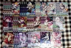 ヴァイス バンドリ プロテイン PR プロモ まとめ売り 34枚