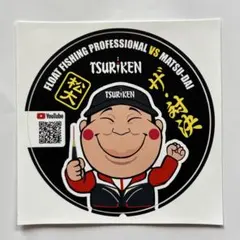 Item thumbnail for item 508bcbdf-1323-474d-a2a7-0b27593a3200