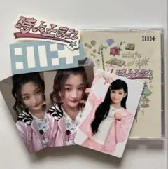 時よ止まれCD/イロハトレカシールセット