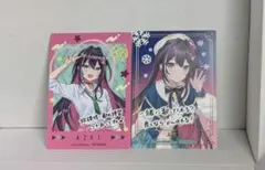 AZKI ブロマイド 2枚セット ホロマート