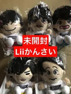 2026年最新】西村拓哉 ちびぬいの人気アイテム - メルカリ