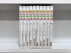 CITY 1巻〜10巻 全巻セット あらゐけいいち