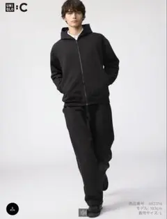 新品未使用品 ユニクロ UNIQLO C スウェットワイドパンツ ブラック M