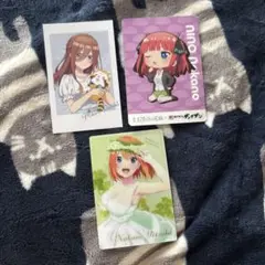 五等分の花嫁 中野三玖 ラスカル 二乃・四葉 カードセット❤︎