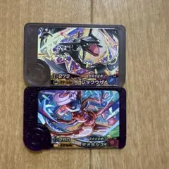ポケモンフレンダ　レックウザ　デオキシス