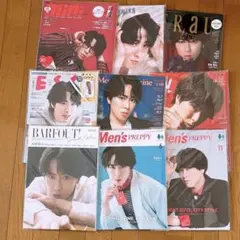 SnowMan 宮舘涼太 雑誌 まとめ売り