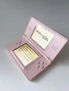 ニンテンドーDS Lite ピンク 本体ゲームソフト3種付き