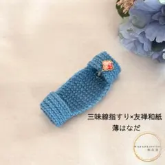 Item thumbnail for item 4fe1ca9b-9977-4637-86c9-de2b5884959d