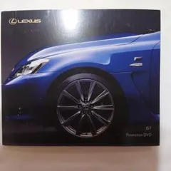 LEXUS IS F Promotion DVD レクサスのサムネイル