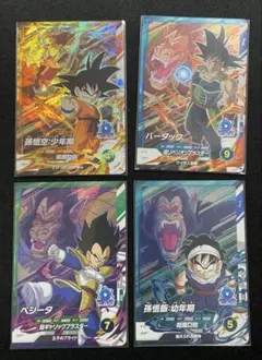 ドラゴンボールスーパーダイバーズ SDV3-PUR 4枚 コンプセット