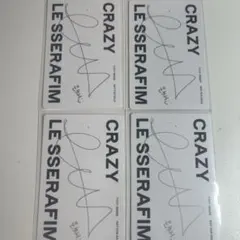 ルセラフィム ルセラ LESSERAFIM トレカ ウンチェ 公式 まとめ売り