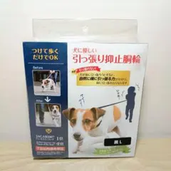 Item thumbnail for item f774a38f-b95b-4566-9062-8d637b9f0ae8