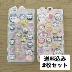 新商品！おしりぷにぷにシール2枚セット　もちもち　ぷくぷく