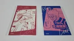 ブルーロック原画ステッカー