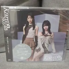 SKE48 Karma 初回限定盤 typeA