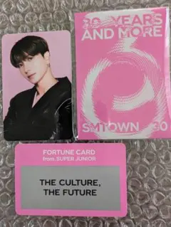 2026年最新】SUPER JUNIOR イトゥクの人気アイテム - メルカリ