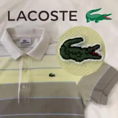 早い者勝ち！ラコステポロシャツ　ボーダー