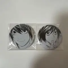 2025年最新】デスノート l 缶バッジの人気アイテム - メルカリ