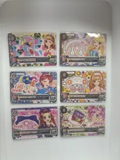 2026年最新】￼AIKATSUの人気アイテム - メルカリ