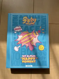 wjsn ボナ HAPPY トレカ コンプリート セット 2025年最新】wjsnの人気アイテム - メルカリ